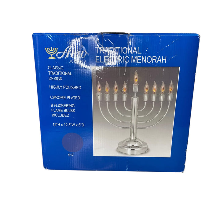 Aviv Judaica Classic Electric Hanukkah Menorah - Includes 9 Flickering Bulbs, Round Base